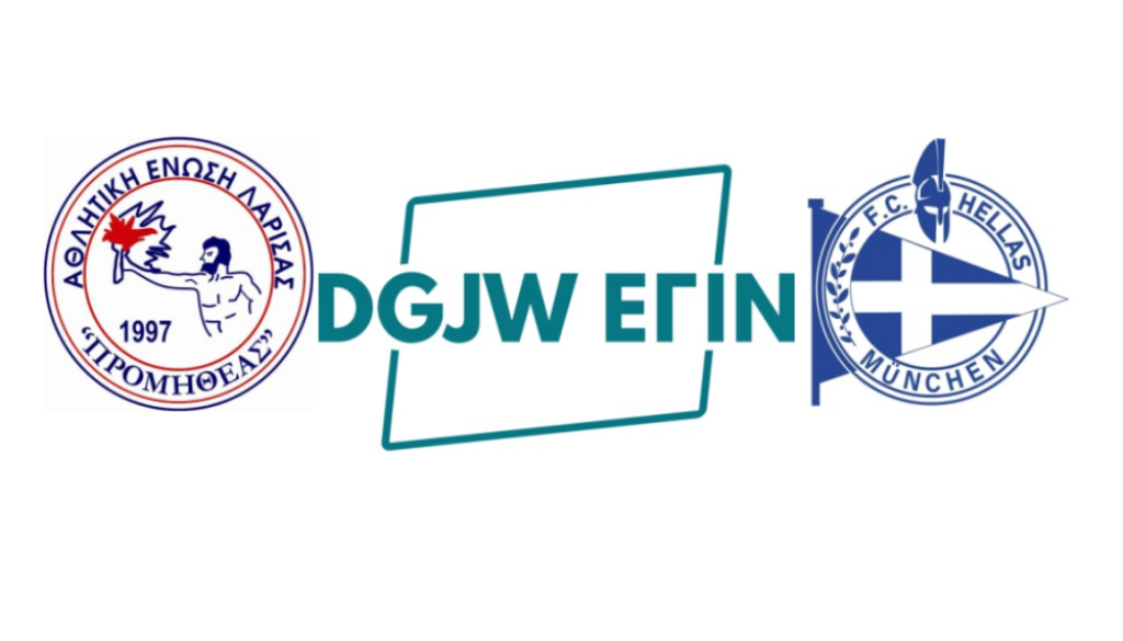 dgjw